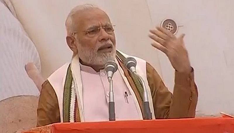 'ರಾಷ್ಟ್ರೀಯತೆ' ಸಿದ್ಧಾಂತಕ್ಕೆ ಬಿಜೆಪಿ ಬದ್ಧವಾಗಿದೆ: ಪ್ರಧಾನಿ ಮೋದಿ
