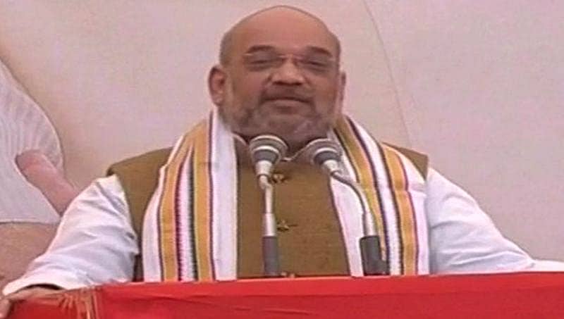 'ನವ ಭಾರತ'ದ ಕನಸು ನನಸು ಮಾಡುವತ್ತ ಬಿಜೆಪಿ ಮುಂದೆ ಸಾಗುತ್ತಿದೆ: ಅಮಿತ್ ಶಾ