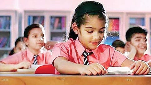 ನಿಮ್ಮ ಮಗುವಿನ ಶಿಕ್ಷಣಕ್ಕೆ ಹಣಕಾಸಿನ ಹೂಡಿಕೆ ಹೇಗೆ?