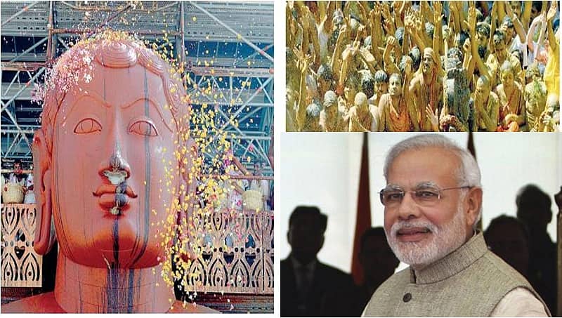ಪ್ರಧಾನಿ ಮೋದಿ ಸ್ವಾಗತಕ್ಕೆ ಸಜ್ಜಾಗಿ ನಿಂತಿರುವ ಜೈನ ಯಾತ್ರಾ ಪಟ್ಟಣ ಶ್ರವಣಬೆಳಗೊಳ