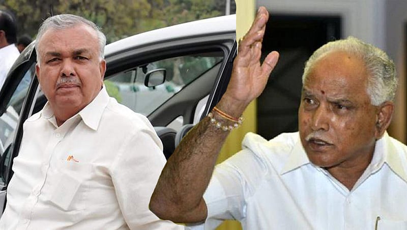 ಎಷ್ಟು ಹಗುರವಾಗಿ ಹೇಳಿದಿರಿ ರಾಮಲಿಂಗಾ ರೆಡ್ಡಿಯವರೇ.. ಸುಮ್ನೆ ಚುಚ್ಚಿದರೂ ಹೋದದ್ದು ಪ್ರಾಣ ಅಲ್ಲವೇ?: ಬಿಎಸ್ ವೈ