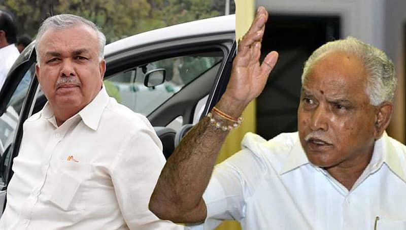 ಎಷ್ಟು ಹಗುರವಾಗಿ ಹೇಳಿದಿರಿ ರಾಮಲಿಂಗಾ ರೆಡ್ಡಿಯವರೇ.. ಸುಮ್ನೆ ಚುಚ್ಚಿದರೂ ಹೋದದ್ದು ಪ್ರಾಣ ಅಲ್ಲವೇ?: ಬಿಎಸ್ ವೈ