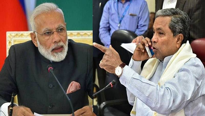 'ಕಾವಲುಗಾರ' ಸರಿ ಇದ್ದಿದ್ದರೆ ನೀರವ್ ಮೋದಿ ಓಡಿಹೋಗಲು ಬಿಡುತ್ತಿರಲಿಲ್ಲ: ಪ್ರಧಾನಿಗೆ ಸಿಎಂ ಸಿದ್ದರಾಮಯ್ಯ ತಿರುಗೇಟು