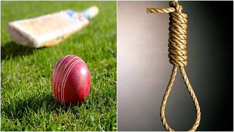 ಅಂಡರ್ 19ಗೆ ಆಯ್ಕೆಯಾಗಲಿಲ್ಲ ಎಂದು ಮನನೊಂದು ಯುವ ಕ್ರಿಕೆಟಿಗ ಆತ್ಮಹತ್ಯೆಗೆ ಶರಣು!