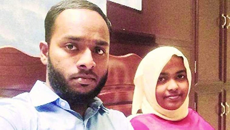 'ಪತಿಯೊಂದಿಗೆ ಮುಸ್ಲಿಮಳಾಗಿಯೇ ಇರುತ್ತೇನೆ': ಹಾದಿಯಾ ಪ್ರಮಾಣಪತ್ರ