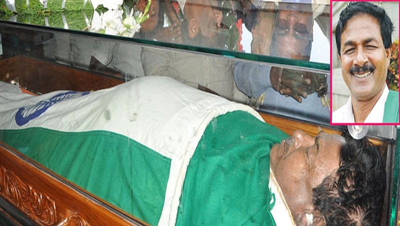 ಸಕಲ ಸರ್ಕಾರಿ ಗೌರವಗಳೊಂದಿಗೆ ರೈತ ನಾಯಕ ಪುಟ್ಟಣ್ಣಯ್ಯ ಅಂತ್ಯಕ್ರಿಯೆ