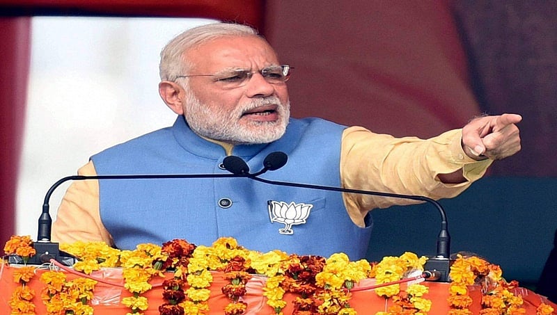 ಸಾರ್ವಜನಿಕ ಹಣ ಲೂಟಿ ಮಾಡಲು ಬಿಡುವುದಿಲ್ಲ: ಪಿಎನ್ ಬಿ ವಂಚನೆ ಪ್ರಕರಣದ ಬಗ್ಗೆ ಮೌನ ಮುರಿದ ಪ್ರಧಾನಿ