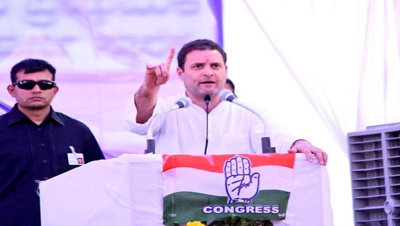 ಜಮಖಂಡಿ:ರಾಹುಲ್ ಜನಾರ್ಶೀವಾದ ಯಾತ್ರೆ :ಪ್ರಧಾನಿ ವಿರುದ್ಧ ಟೀಕೆ