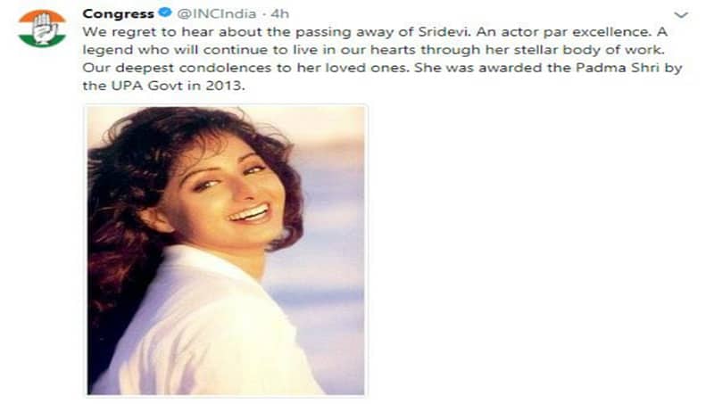 ಶ್ರೀದೇವಿ ಕುರಿತ ಕಾಂಗ್ರೆಸ್ ಟ್ವೀಟ್ ಗೆ ಉರಿದುಬಿದ್ದ ಜಾಲತಾಣಿಗರು!