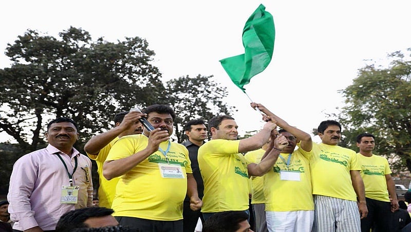 ವಿಜಯಪುರ: ವೃಕ್ಷಾಥನ್ 2018ಕ್ಕೆ ರಾಹುಲ್ ಗಾಂಧಿ ಚಾಲನೆ