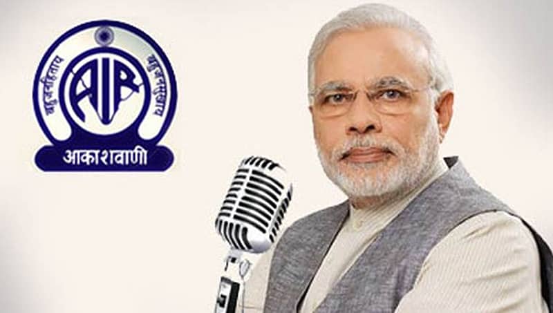 ವಿಜ್ಞಾನಕ್ಕೆ ಭಾರತದ ಕೊಡುಗೆಯನ್ನು ಶ್ಲಾಘಿಸಿದ ಪ್ರಧಾನಿ ಮೋದಿ