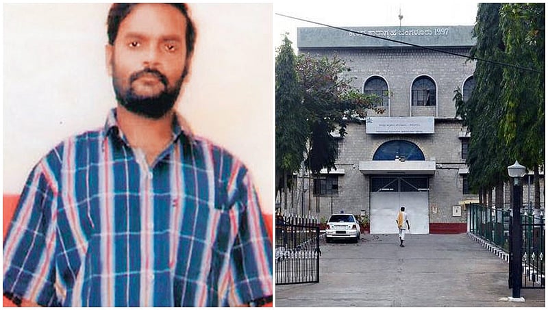 ವಿಕೃತ ಕಾಮಿ ಸೈಕೋ ಜೈಶಂಕರ್ ಪರಪ್ಪನ ಅಗ್ರಹಾರ ಜೈಲಿನಲ್ಲಿ ಆತ್ಮಹತ್ಯೆಗೆ ಶರಣು