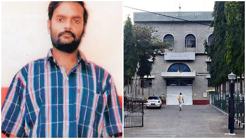 ವಿಕೃತ ಕಾಮಿ ಸೈಕೋ ಜೈಶಂಕರ್ ಪರಪ್ಪನ ಅಗ್ರಹಾರ ಜೈಲಿನಲ್ಲಿ ಆತ್ಮಹತ್ಯೆಗೆ ಶರಣು