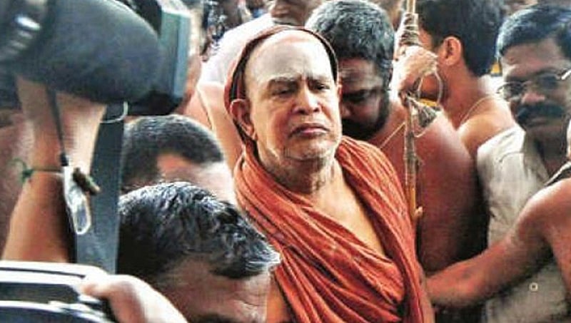 ಕಂಚಿ ಕಾಮಕೋಟಿ ಪೀಠದ ಪೀಠಾಧಿಪತಿ ಜಯೇಂದ್ರ ಸರಸ್ವತಿ ನಿಧನ