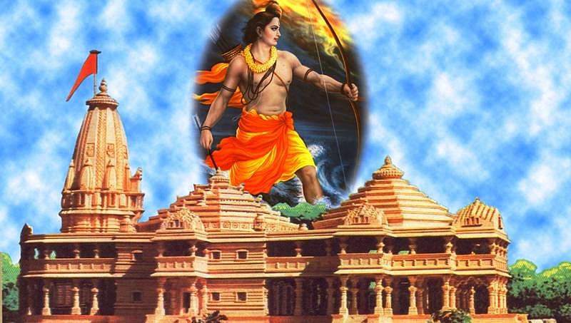 ಅಯೋಧ್ಯೆ ರಾಮಮಂದಿರ ವಿರೋಧಿಸುವ ಮುಸ್ಲಿಮರು ಪಾಕ್'ಗೆ ಹೋಗಲಿ: ಶಿಯಾ ವಕ್ಫ್ ಮಂಡಳಿ ಮುಖ್ಯಸ್ಥ