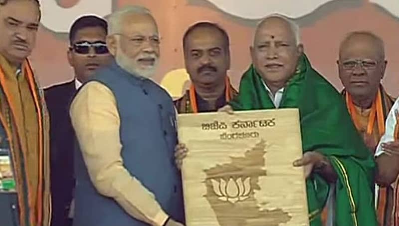 ಬೆಂಗಳೂರು: ಭಾಷಣದಲ್ಲಿ ಮಹಾದಾಯಿ ಬಗ್ಗೆ ಮೌನ, ಪ್ರಧಾನಿ ವಿರುದ್ಧ ಅಸಮಾಧಾನ!