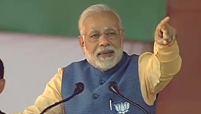 ಕರ್ನಾಟಕವನ್ನು ಕಾಂಗ್ರೆಸ್ ಸಂಸ್ಕೃತಿಯಿಂದ ಮುಕ್ತ ಮಾಡಿಯೇ ಸಿದ್ಧ: ಪ್ರಧಾನಿ ಮೋದಿ