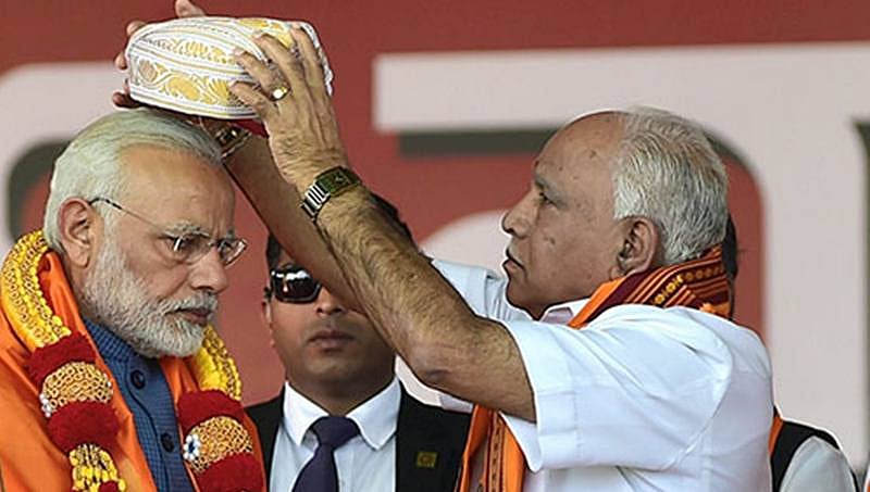 ಪ್ರಧಾನಿ ಮೋದಿ ಮೆಚ್ಚಿಸಲು ಹಿಂದಿಯಲ್ಲಿ ಮಾತನಾಡಿದ ಬಿಎಸ್'ವೈ