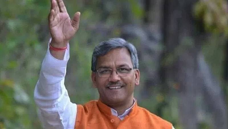 10 ತಿಂಗಳಲ್ಲಿ ಅತಿಥಿಗಳ ಸತ್ಕಾರಕ್ಕೆ ರೂ.69 ಲಕ್ಷ ಖರ್ಚು ಮಾಡಿದ ಉತ್ತರಾಖಂಡ್ ಸಿಎಂ