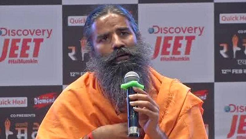 ಬಾಬಾ ರಾಮ್'ದೇವ್ ಜೀವನ ಚರಿತ್ರೆ ಕುರಿತು ಮೆಗಾ ಟಿವಿ ಸರಣಿ ಫೆ.12 ರಿಂದ ಆರಂಭ