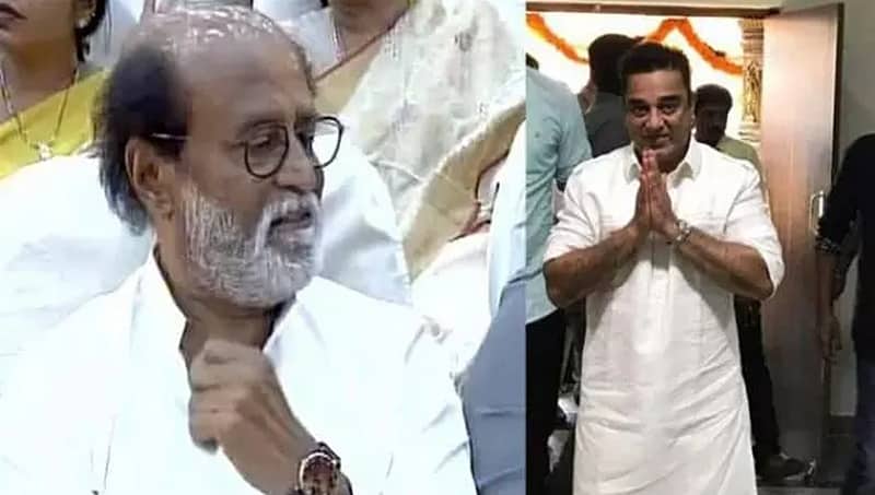 ರಜನಿ ಮತ್ತು ನಾನು ಮೈತ್ರಿ ಮಾಡಿಕೊಳ್ಳುವುದಾದರೆ ಆಲೋಚನೆ ಮಾಡಬೇಕಿದೆ: ಕಮಲ್ ಹಾಸನ್