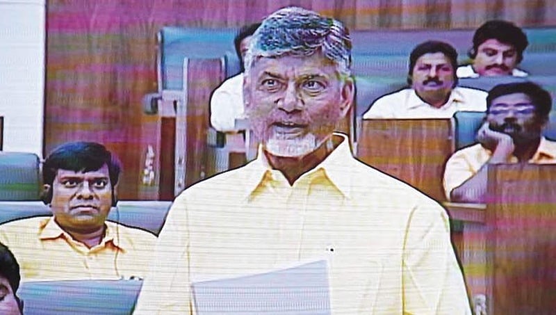 ಆಂಧ್ರ ಪ್ರದೇಶ ಭಾರತದ ಭಾಗವಲ್ಲವೆಂದು ಕೇಂದ್ರ ಭಾವಿಸಿದೆ: ಚಂದ್ರಬಾಬು ನಾಯ್ಡು