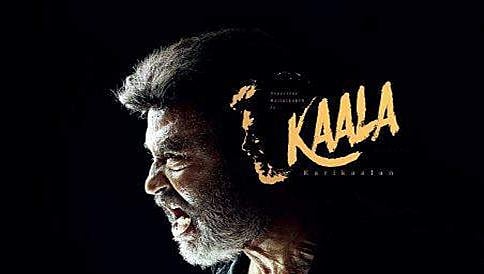 ರಜನಿಕಾಂತ್ ರ 2.0 ಚಿತ್ರಕ್ಕೆ ಮೊದಲೇ 'ಕಾಳ': ಏಪ್ರಿಲ್ 14ಕ್ಕೆ ಬಿಡುಗಡೆ ಸಾಧ್ಯತೆ