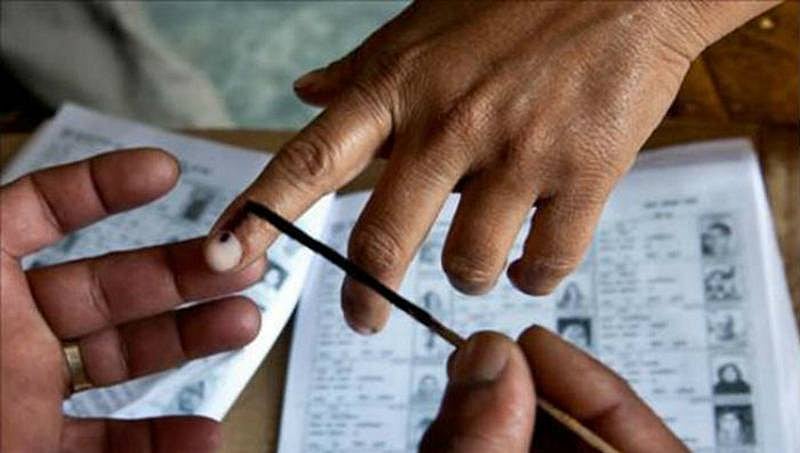 ಶಾಸಕರು, ಸಂಸದರ ಬಗ್ಗೆ ಮಾಹಿತಿ ಪಡೆಯಲು, ಚುನಾವಣಾ ಅಕ್ರಮಗಳ ನಿಗಾಕ್ಕೆ 'ಆ್ಯಪ್'