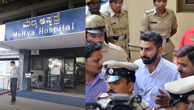ನಲಪಾಡ್ ಹಲ್ಲೆ ಪ್ರಕರಣ: ಮಲ್ಯ ಆಸ್ಪತ್ರೆಯ ಡಾ.ಆನಂದ್ಗೆ ವಿವರಣೆ ಕೇಳಿ ಸಿಸಿಬಿ ನೋಟೀಸ್
