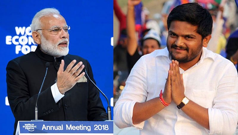 2014ರಲ್ಲಿ ಮೋದಿಗೆ ಮತನೀಡಿದ್ದೆ, ಈಗ 'ದಾದಾಗಿರಿ' ಮೂಲಕ ವಿರೋಧಿಸುತ್ತಿದ್ದೇನೆ: ಹಾರ್ದಿಕ್ ಪಟೇಲ್