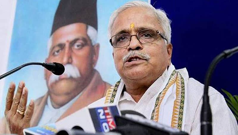ಲಿಂಗಾಯತ ಸಮುದಾಯಕ್ಕೆ ಪ್ರತ್ಯೇಕ ಧರ್ಮ ಸ್ಥಾನಮಾನ ನೀಡಲು ಸಾಧ್ಯವಿಲ್ಲ: ಆರ್ ಎಸ್ಎಸ್