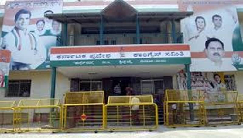 ಕಾಂಗ್ರೆಸ್ ಟಿಕೆಟ್ ಗಾಗಿ ಕುಟುಂಬದಲ್ಲಿಯೇ ಹೆಚ್ಚಾದ ಪೈಪೋಟಿ