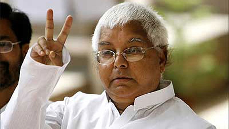 'ಸುಳ್ಳಿನ ವಿರುದ್ಧ ಸತ್ಯಕ್ಕೆ ಜಯ': ಜೈಲಲ್ಲೇ ಉಪ ಚುನಾವಣೆ ಗೆಲವು ಸಂಭ್ರಮಿಸಿದ ಲಾಲೂ