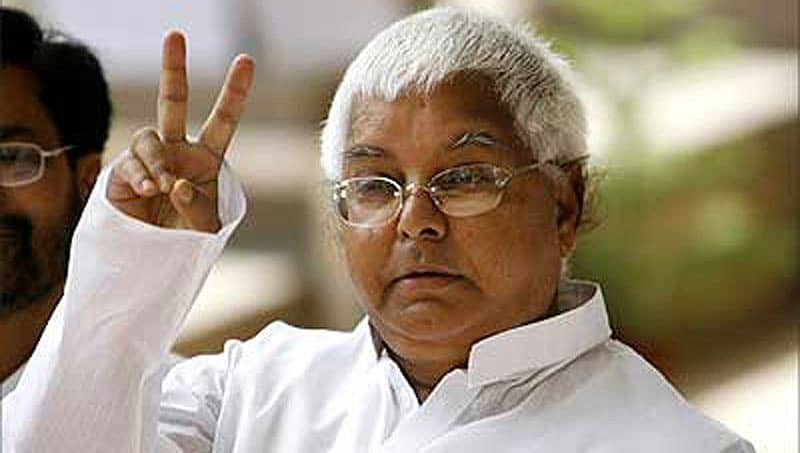 'ಸುಳ್ಳಿನ ವಿರುದ್ಧ ಸತ್ಯಕ್ಕೆ ಜಯ': ಜೈಲಲ್ಲೇ ಉಪ ಚುನಾವಣೆ ಗೆಲವು ಸಂಭ್ರಮಿಸಿದ ಲಾಲೂ