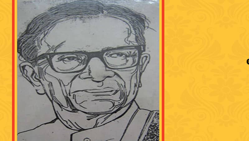 ವೆಂಕಟೇಶ ಮೂರ್ತಿ, ಬರಗೂರು, ಮನು ಬಳಿಗಾರ್ ಗೆ ಬೆಟಗೇರಿ ಕೃಷ್ಣಶರ್ಮ ಸಾಹಿತ್ಯ ಪುರಸ್ಕಾರ