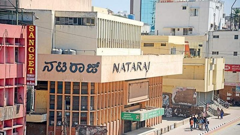 ಬೆಂಗಳೂರು: ಇನ್ಮುಂದೆ ನಟರಾಜ ಥಿಯೇಟರ್ ನಲ್ಲಿ ಚಿತ್ರ ಪ್ರದರ್ಶನ ಸ್ಥಗಿತ