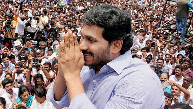 ಮೋದಿ ಸರ್ಕಾರದ ವಿರುದ್ಧ ಅವಿಶ್ವಾಸ ನಿರ್ಣಯ ಮಂಡನೆಗೆ ವೈಎಸ್ ಆರ್ ಕಾಂಗ್ರೆಸ್ ನೋಟಿಸ್