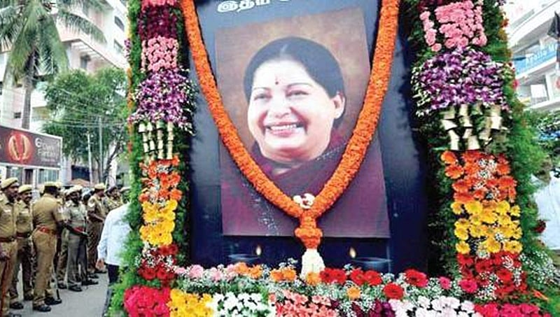 ಜಯಾ ನಿವಾಸ ಸ್ಮಾರಕವಾಗಿ ಪರಿವರ್ತಿಸಲು 20 ಕೋಟಿ ರು. ಅನುದಾನ