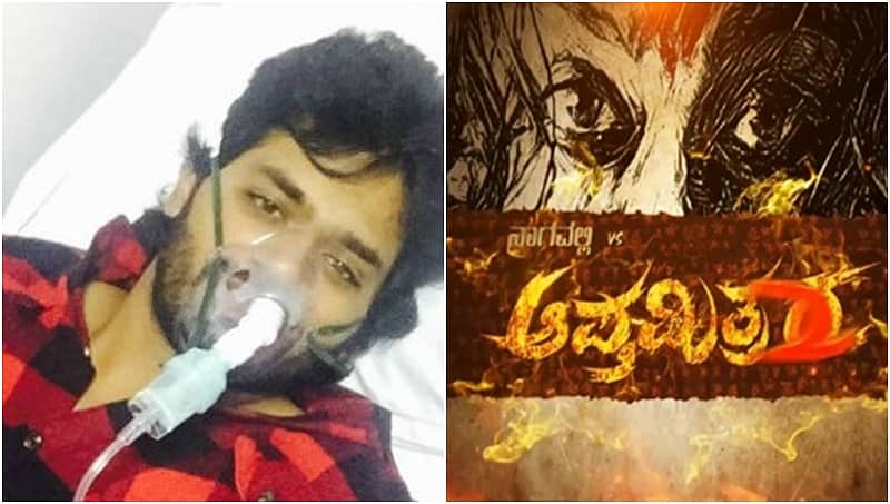 ಪಬ್ಲಿಸಿಟಿಗಾಗಿ ಹಲ್ಲೆ, ದರೋಡೆ ಕೇಸ್ ದಾಖಲಿಸಿದ್ದ ಸ್ಯಾಂಡಲ್ವುಡ್ ನವನಟ ವಿಕ್ರಂ ಕಾರ್ತಿಕ್