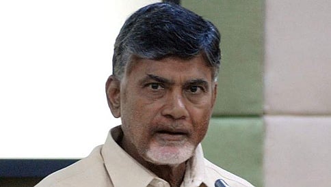 ಆಂಧ್ರ ಪ್ರದೇಶ: ಚಂದ್ರಬಾಬು ನಾಯ್ಡು ಸಿಎಂ ಪದಗ್ರಹಣ ಸಮಾರಂಭ ಮುಂದೂಡಿಕೆ!