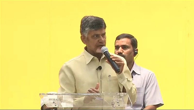 ನಾಲ್ಕು ವರ್ಷಗಳ ತಾಳ್ಮೆಯ ಬಳಿಕವೂ ಆಂಧ್ರ ಪ್ರದೇಶಕ್ಕೆ ಅನ್ಯಾಯ: ಸಿಎಂ ಚಂದ್ರಬಾಬು ನಾಯ್ಡು