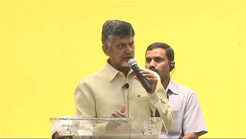 ನಾಲ್ಕು ವರ್ಷಗಳ ತಾಳ್ಮೆಯ ಬಳಿಕವೂ ಆಂಧ್ರ ಪ್ರದೇಶಕ್ಕೆ ಅನ್ಯಾಯ: ಸಿಎಂ ಚಂದ್ರಬಾಬು ನಾಯ್ಡು