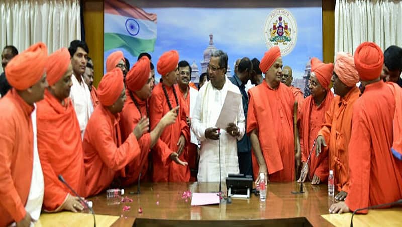 ಪ್ರತ್ಯೇಕ ಲಿಂಗಾಯತ ಧರ್ಮ: ರಾಜ್ಯ ಸಚಿವ ಸಂಪುಟದಿಂದ ಕೇಂದ್ರಕ್ಕೆ ಶಿಫಾರಸು
