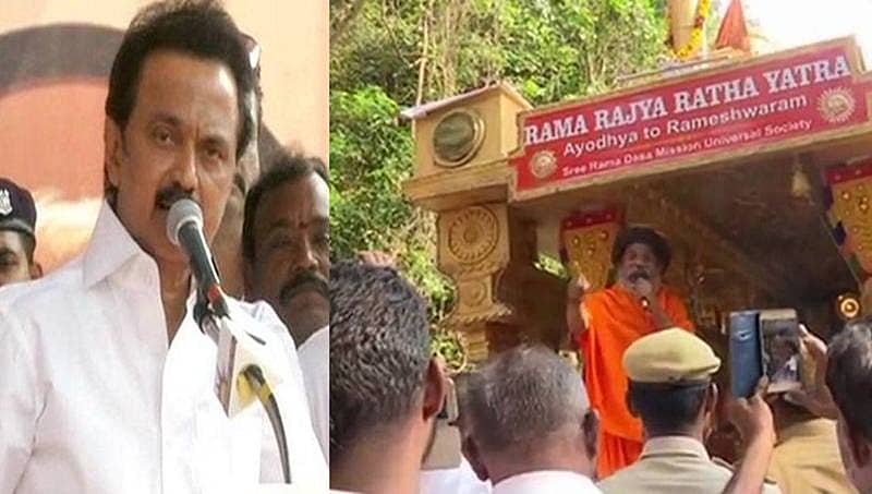 ವಿಹೆಚ್'ಪಿಯ ರಾಮ ರಾಜ್ಯ ರಥ ಯಾತ್ರೆಯನ್ನು ಕೂಡಲೇ ನಿಲ್ಲಿಸಿ; ಡಿಎಂಕೆ ನಾಯಕ ಸ್ಟಾಲಿನ್