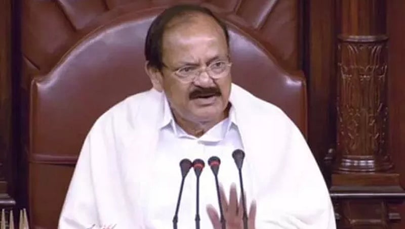 ರಾಜ್ಯಸಭೆಯಲ್ಲಿ ಪದೇಪದೆ ಗದ್ದಲ: ಸಂಸದರ ಔತಣಕೂಟ ರದ್ದುಪಡಿಸಿದ ವೆಂಕಯ್ಯ ನಾಯ್ಡು