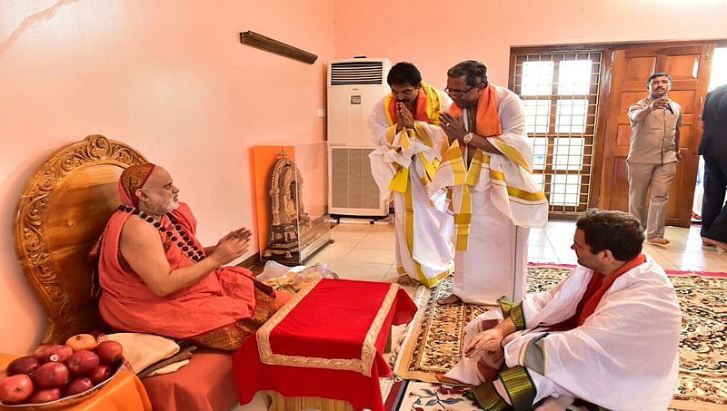 ಶೃಂಗೇರಿ ಮಠದ ಶಾರದಾಂಬ ದೇವಾಲಯದಲ್ಲಿ ರಾಹುಲ್ ಗಾಂಧಿ ವಿಶೇಷ ಪೂಜೆ