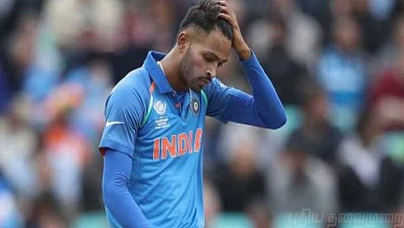 ಅಂಬೇಡ್ಕರ್ ಕುರಿತು ಟ್ವೀಟ್: ಹಾರ್ದಿಕ್ ಪಾಂಡ್ಯ ವಿರುದ್ಧ ಎಫ್ಐಆರ್ ದಾಖಲಿಸಲು ಕೋರ್ಟ್ ಆದೇಶ