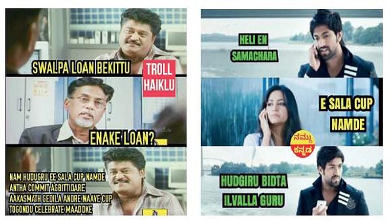 'ಈ ಸಲ ಕಪ್ ನಮ್ದೆ': ಬೆಂಗಳೂರಿನಲ್ಲಿ ವೈರಲ್ ಆಗಿದೆ ಹೊಸ ಸ್ಲೋಗನ್