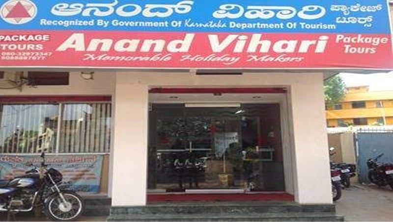 ಪ್ಯಾಕೇಜ್ ಟೂರ್ ಗಳ ಮೇಲಿನ 5% ಜಿಎಸ್ಟಿ ತೆರಿಗೆಯನ್ನು ಹಿಂಪಡೆಯಬೇಕು: ಆನಂದ್ ವಿಹಾರಿಯ ಸ್ಥಾಪಕ  ಡಿ.ಬಿ. ರವೀಂದ್ರನಾಥ್