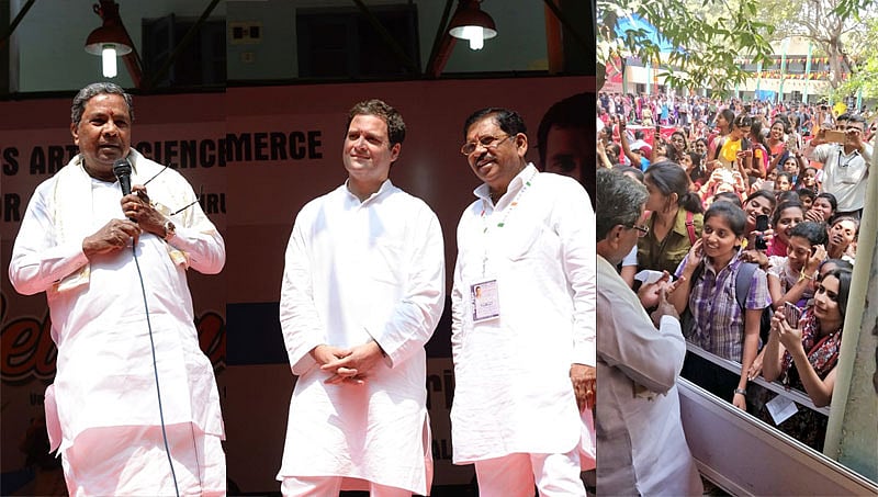 ಸರ್ಕಾರಿ ಸೌಲಭ್ಯ ನೀಡುವಾಗ ಜಾತಿ ಆಧಾರದ ತಾರತಮ್ಯವೇಕೆ..? ವಿದ್ಯಾರ್ಥಿನಿ ಪ್ರಶ್ನೆಗೆ ಸಿಎಂ ಪ್ರತಿಕ್ರಿಯೆ ಹೇಗಿತ್ತು ಗೊತ್ತಾ?